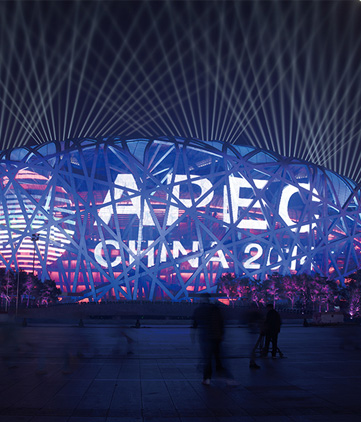 2014年APEC会议鸟巢网幕