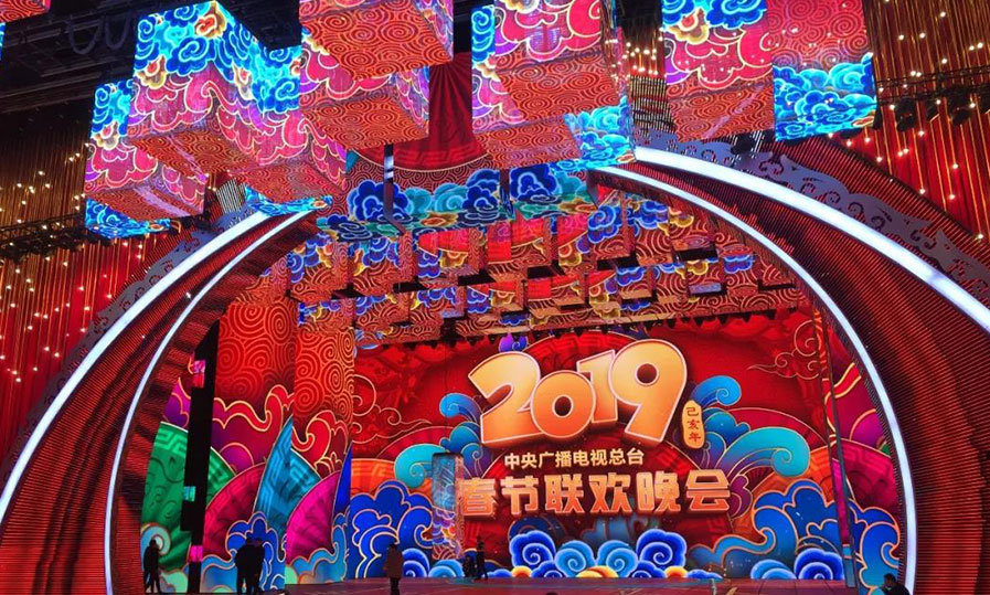 2019猪年春晚舞台大揭秘